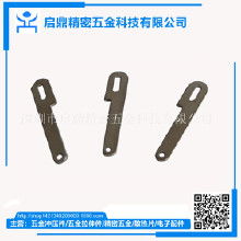 五金制品電器配件價(jià)格 五金制品電器配件批發(fā) 五金制品電器配件廠家 