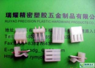 供應MINI DIN3-10P價格_供應MINI DIN3-10P廠家_世界工廠網產品信息庫