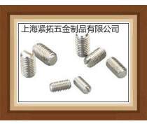 產(chǎn)品庫(kù)